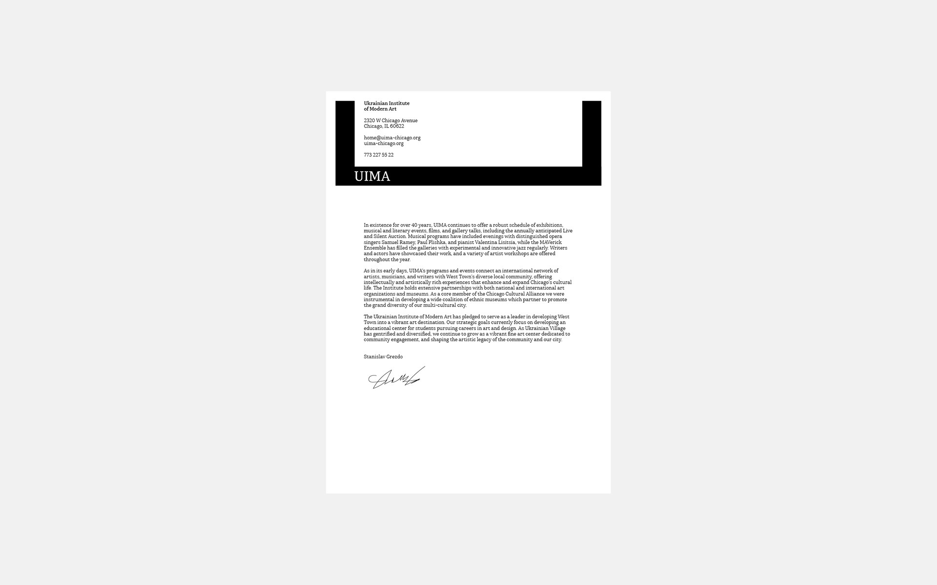 Ukrainian Institute of Modern Art — Identity Applications and Campaign Design