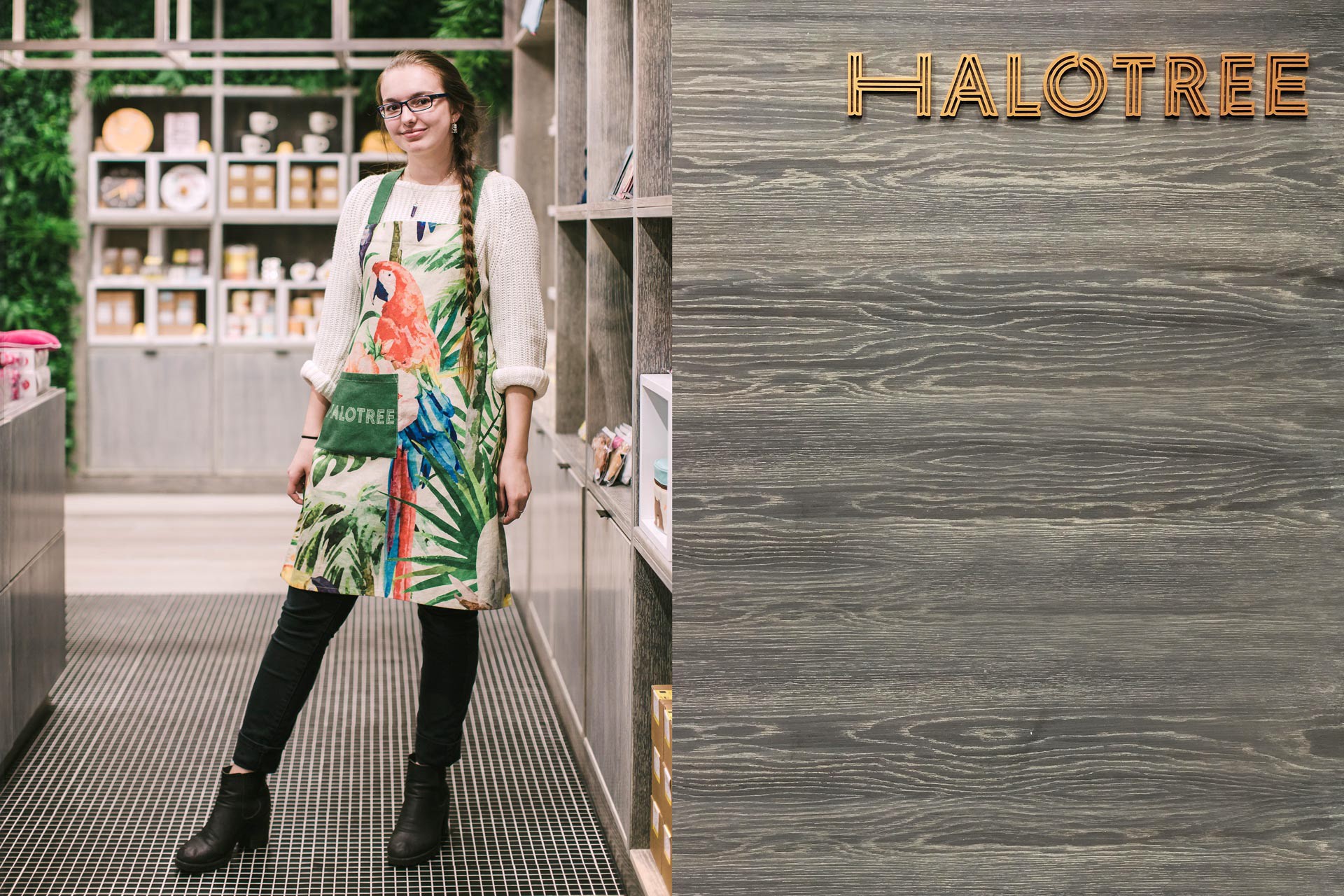 HALOTREE — Brand Identity and Retail Applications
