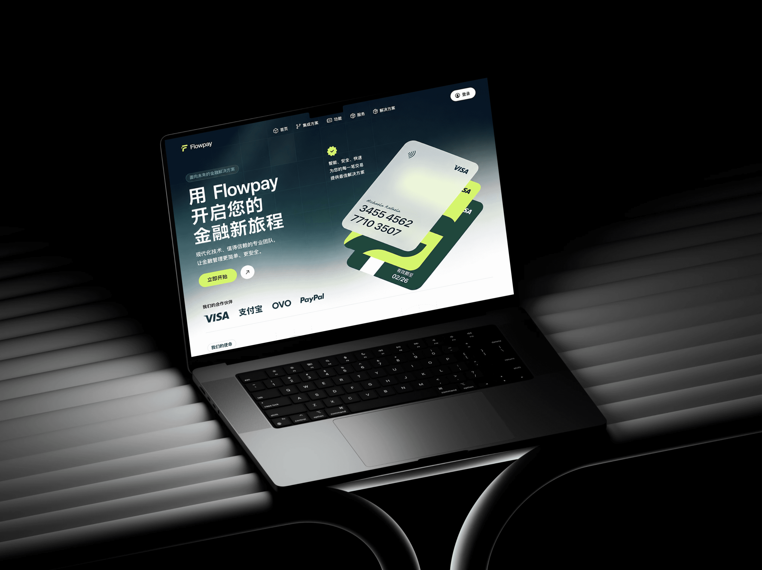 Flowpay — Digital Brand Experience for Fintech by 58UI Design Studio