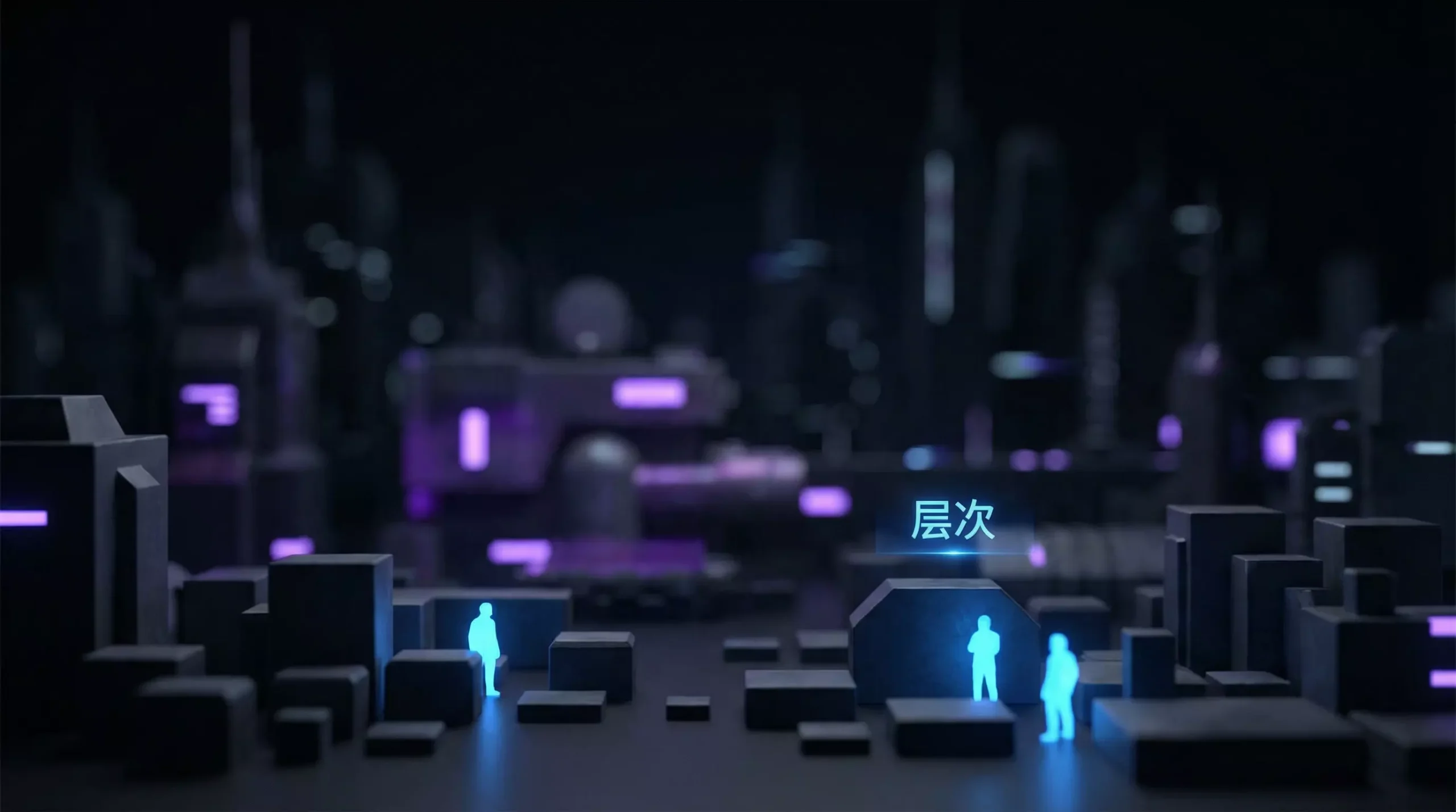 网站交互设计